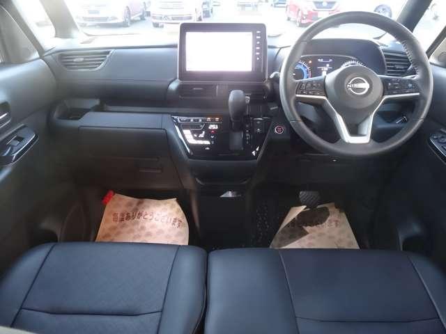 ルークス 660 ハイウェイスターGターボ プロパイロット エディション プロパイロット/9インチナビ/スマートルー 両側パワードア アラウンドビュ プリクラッシュセーフティー メモリナビ アダプティブクルコン レーンキープ インテリキ- ETC LEDヘッドライト アイドリングストップ ドライブレコーダー AC(2枚目)