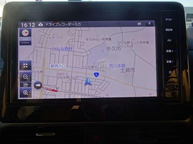 ルークス 660 ハイウェイスターGターボ プロパイロット エディション プロパイロット/9インチナビ/スマートルー 両側パワードア アラウンドビュ プリクラッシュセーフティー メモリナビ アダプティブクルコン レーンキープ インテリキ- ETC LEDヘッドライト アイドリングストップ ドライブレコーダー AC(5枚目)