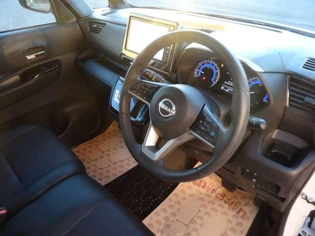 ルークス 660 ハイウェイスターGターボ プロパイロット エディション プロパイロット/9インチナビ/スマートルー 両側パワードア アラウンドビュ プリクラッシュセーフティー メモリナビ アダプティブクルコン レーンキープ インテリキ- ETC LEDヘッドライト アイドリングストップ ドライブレコーダー AC(7枚目)