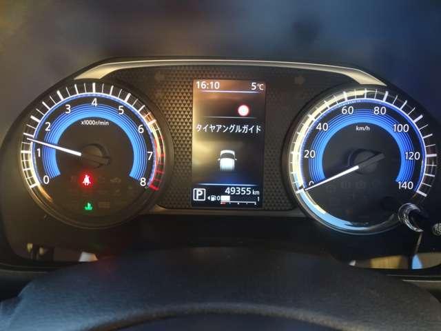 ルークス 660 ハイウェイスターGターボ プロパイロット エディション プロパイロット/9インチナビ/スマートルー 両側パワードア アラウンドビュ プリクラッシュセーフティー メモリナビ アダプティブクルコン レーンキープ インテリキ- ETC LEDヘッドライト アイドリングストップ ドライブレコーダー AC(8枚目)