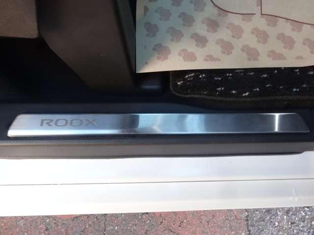 ルークス 660 ハイウェイスターGターボ プロパイロット エディション プロパイロット/9インチナビ/スマートルー 両側パワードア アラウンドビュ プリクラッシュセーフティー メモリナビ アダプティブクルコン レーンキープ インテリキ- ETC LEDヘッドライト アイドリングストップ ドライブレコーダー AC(16枚目)