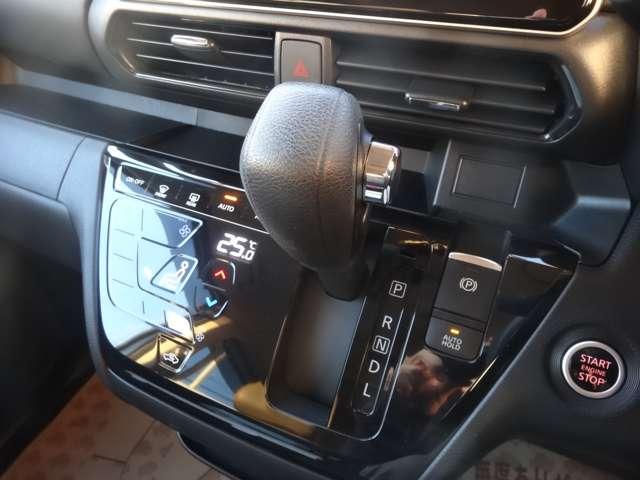 ルークス 660 ハイウェイスターGターボ プロパイロット エディション プロパイロット/9インチナビ/スマートルー 両側パワードア アラウンドビュ プリクラッシュセーフティー メモリナビ アダプティブクルコン レーンキープ インテリキ- ETC LEDヘッドライト アイドリングストップ ドライブレコーダー AC(17枚目)