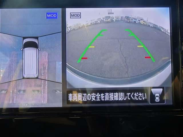 ルークス 660 ハイウェイスターGターボ プロパイロット エディション プロパイロット/9インチナビ/スマートルー 両側パワードア アラウンドビュ プリクラッシュセーフティー メモリナビ アダプティブクルコン レーンキープ インテリキ- ETC LEDヘッドライト アイドリングストップ ドライブレコーダー AC(18枚目)