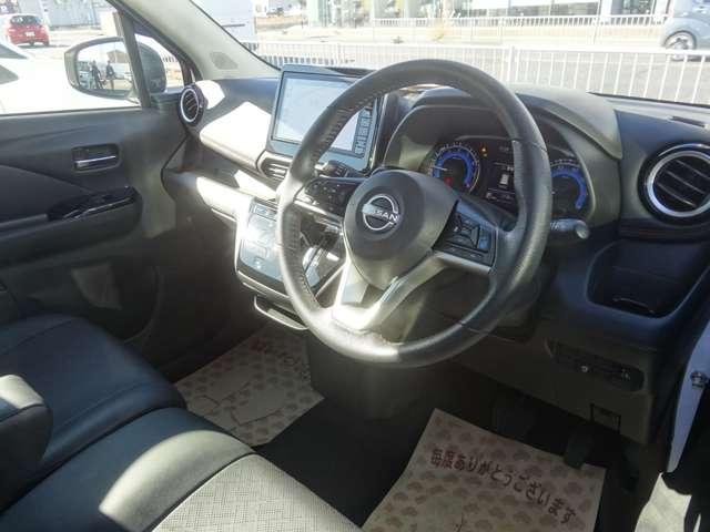 デイズ ６６０　ハイウェイスターＧターボ　プロパイロット　エディション　プロパイロット／純正９インチナビ／前後ドラ　アルミ　イモビ　エアバック　ＥＴＣ車載器　ＬＥＤヘッドライト　レーダークルーズ　インテリジェントキー　レーンアシスト　キーレス　ドライブレコーダー　サイドカメラ　アイドリングストップ　エアコン　ＡＢＳ（8枚目）