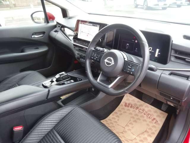 ノート １．２　Ｘ　初　売　目　玉　車／プロパイロット／９イン　リアカメラ　衝突被害軽減ブレ－キ　全方位カメラ　ＥＴＣ付　アルミ　ＬＥＤヘッドライト　レーダークルーズ　レーンアシスト　インテリジェントキー　整備記録簿　盗難防止システム　ワンセグＴＶ　ＴＶナビ（7枚目）