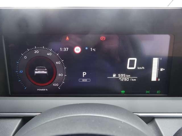 ノート １．２　Ｘ　初　売　目　玉　車／プロパイロット／９イン　リアカメラ　衝突被害軽減ブレ－キ　全方位カメラ　ＥＴＣ付　アルミ　ＬＥＤヘッドライト　レーダークルーズ　レーンアシスト　インテリジェントキー　整備記録簿　盗難防止システム　ワンセグＴＶ　ＴＶナビ（8枚目）