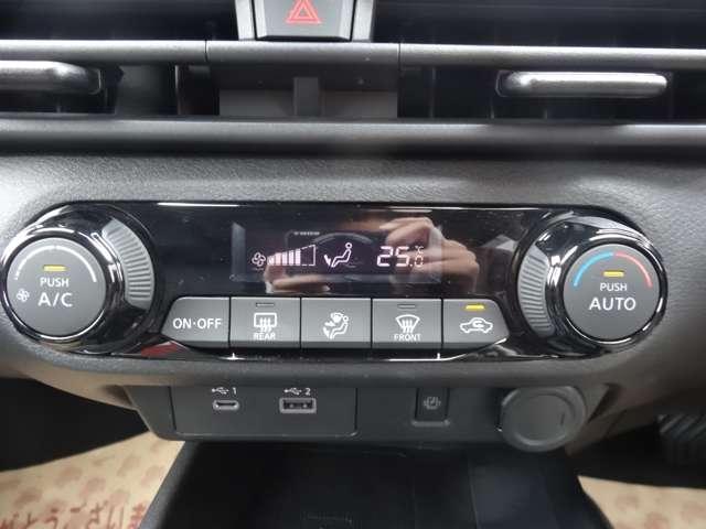 ノート １．２　Ｘ　初　売　目　玉　車／プロパイロット／９イン　リアカメラ　衝突被害軽減ブレ－キ　全方位カメラ　ＥＴＣ付　アルミ　ＬＥＤヘッドライト　レーダークルーズ　レーンアシスト　インテリジェントキー　整備記録簿　盗難防止システム　ワンセグＴＶ　ＴＶナビ（11枚目）