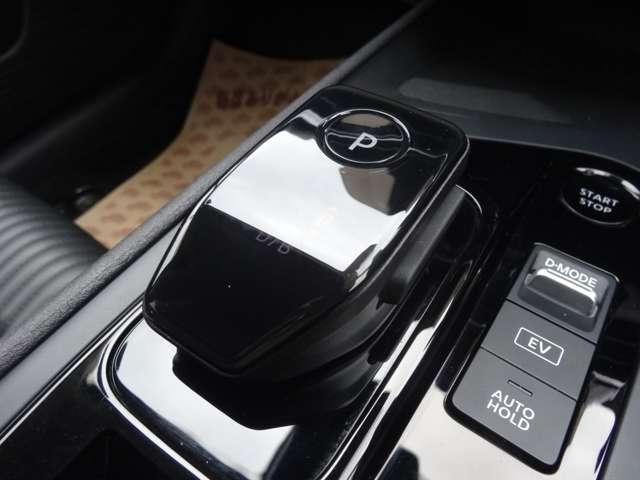 ノート １．２　Ｘ　初　売　目　玉　車／プロパイロット／９イン　リアカメラ　衝突被害軽減ブレ－キ　全方位カメラ　ＥＴＣ付　アルミ　ＬＥＤヘッドライト　レーダークルーズ　レーンアシスト　インテリジェントキー　整備記録簿　盗難防止システム　ワンセグＴＶ　ＴＶナビ（18枚目）