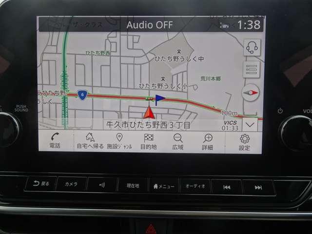 ノート １．２　Ｘ　初　売　目　玉　車／プロパイロット／９イン　リアカメラ　衝突被害軽減ブレ－キ　全方位カメラ　ＥＴＣ付　アルミ　ＬＥＤヘッドライト　レーダークルーズ　レーンアシスト　インテリジェントキー　整備記録簿　盗難防止システム　ワンセグＴＶ　ＴＶナビ（19枚目）