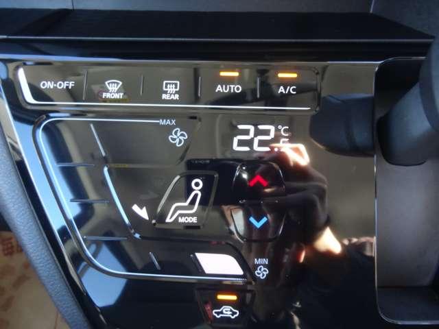 ルークス 660 ハイウェイスターX 9インチナビ/前後ドライブレコーダー/アラ アイスト 衝突被害軽減ブレ-キ マルチビューカメラ 車線逸脱警報装置 LED スマートキー パワーウィンドウ カーテンエアバック ドライブレコーダー ナビTV バックカメラ パワステ オートエアコン(10枚目)