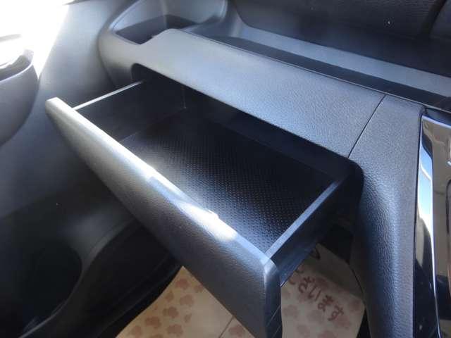 ルークス 660 ハイウェイスターX 9インチナビ/前後ドライブレコーダー/アラ アイスト 衝突被害軽減ブレ-キ マルチビューカメラ 車線逸脱警報装置 LED スマートキー パワーウィンドウ カーテンエアバック ドライブレコーダー ナビTV バックカメラ パワステ オートエアコン(17枚目)