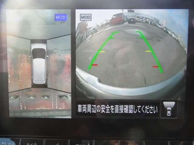 �A���E���h�r���[���j�^�[�͎ԗ��̏�󂩂猩���낷�悤�ȉf���őS���������̂ŁA�Ԍɓ��ꂪ�y�ɂȂ�܂���