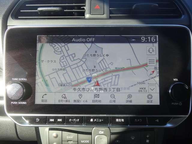 リーフ Ｘ　Ｖセレクション　プロパイロット／スマートルームミラー／エマージェンシーブレーキ／アラウンドビューモニター／ＬＥＤヘッドライト／メーカー９インチナビ（5枚目）