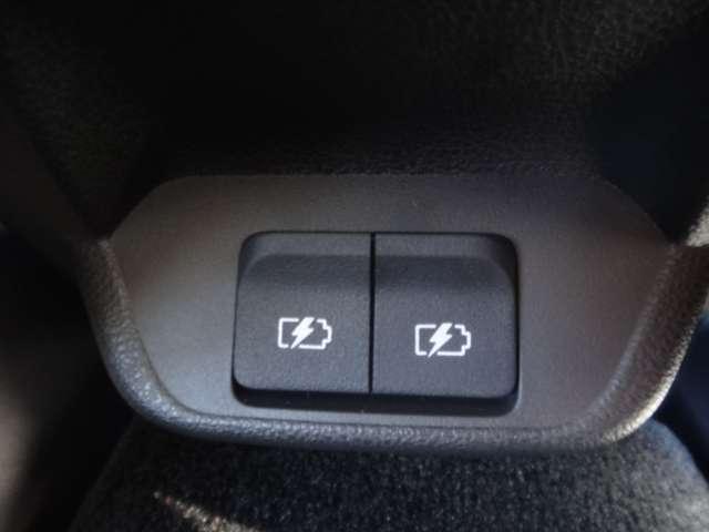 リーフ Ｘ　Ｖセレクション　プロパイロット／スマートルームミラー／エマージェンシーブレーキ／アラウンドビューモニター／ＬＥＤヘッドライト／メーカー９インチナビ（21枚目）