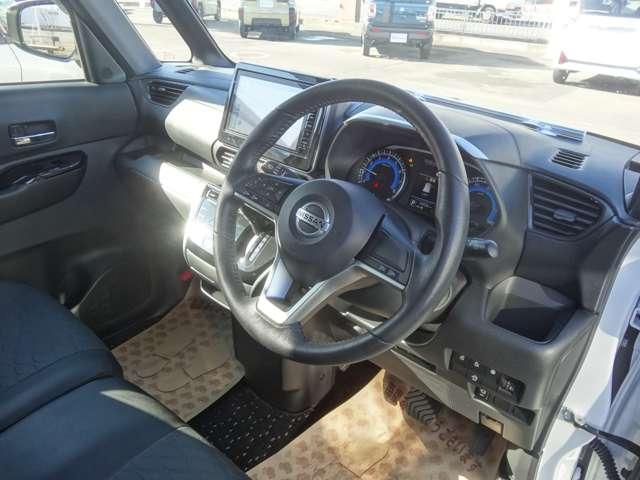 ルークス ハイウェイスター　Ｇターボ　アーバンクロム　９インチナビ／前後ドライブレコーダー／アラウンドビューモニター／エマージェンシーブレーキ／両側電動スライドドア／ＬＥＤヘッドライト／スマートキー（7枚目）