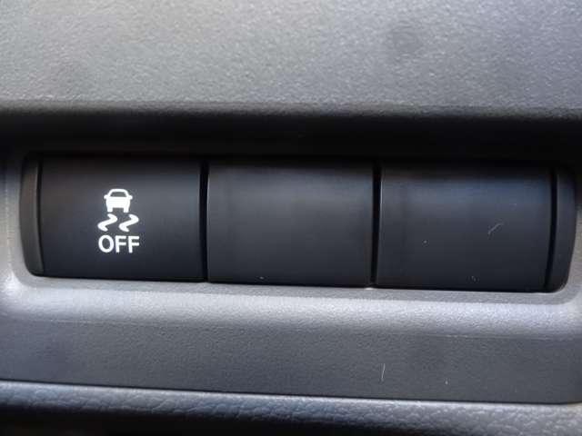 ＮＶ２００バネットバン ＤＸ　パワーウィンドウ／オーディオレス車／両側スライドドア／横滑り防止装置／１４インチスチールホイール／キーレスキー／電動格納式ドアミラー（10枚目）