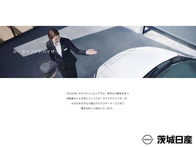 ＮＶ２００バネットバン ＤＸ　パワーウィンドウ／オーディオレス車／両側スライドドア／横滑り防止装置／１４インチスチールホイール／キーレスキー／電動格納式ドアミラー（54枚目）