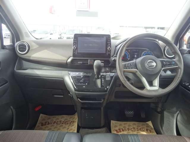 デイズ ６６０　ハイウェイスターＧターボ　プロパイロット　エディション　純正９インチナビゲーション／プロパイロット　アルミ　イモビ　エアバック　ＥＴＣ車載器　ＬＥＤヘッドライト　レーダークルーズ　インテリジェントキー　レーンアシスト　キーレス　ドライブレコーダー　サイドカメラ　アイドリングストップ　エアコン　ＡＢＳ（2枚目）