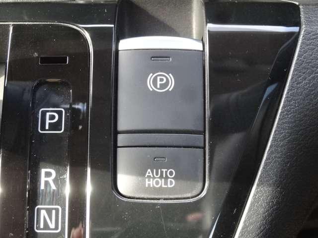 デイズ ６６０　ハイウェイスターＧターボ　プロパイロット　エディション　純正９インチナビゲーション／プロパイロット　アルミ　イモビ　エアバック　ＥＴＣ車載器　ＬＥＤヘッドライト　レーダークルーズ　インテリジェントキー　レーンアシスト　キーレス　ドライブレコーダー　サイドカメラ　アイドリングストップ　エアコン　ＡＢＳ（6枚目）