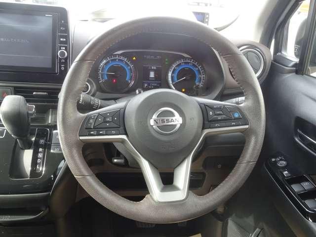 デイズ ６６０　ハイウェイスターＧターボ　プロパイロット　エディション　純正９インチナビゲーション／プロパイロット　アルミ　イモビ　エアバック　ＥＴＣ車載器　ＬＥＤヘッドライト　レーダークルーズ　インテリジェントキー　レーンアシスト　キーレス　ドライブレコーダー　サイドカメラ　アイドリングストップ　エアコン　ＡＢＳ（10枚目）