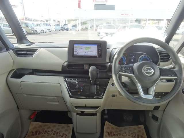 ルークス Ｘ　社外メモリーナビゲーション／アラウンドビューモニター／前後ドライブレコーダー／エマージェンシーブレーキ／スマートキー／ステアリングスイッチ（2枚目）