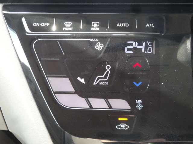 ルークス Ｘ　社外メモリーナビゲーション／アラウンドビューモニター／前後ドライブレコーダー／エマージェンシーブレーキ／スマートキー／ステアリングスイッチ（13枚目）