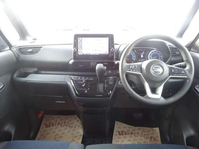 ルークス ６６０　ハイウェイスターＸ　プロパイロット　エディション　純正メモリーナビゲーション／プロパイロッ　左右パワースライドドア　アイドリング　イモビ　パノラマモニター　助手席エアバッグ　衝突軽減ブレーキ　ＰＷ　ナビ＆ＴＶ　１セグ　ＬＥＤヘッドライト　ＬＤＷ　スマートキー　ＥＴＣ　ドライブレコーダー　ＰＳ（2枚目）