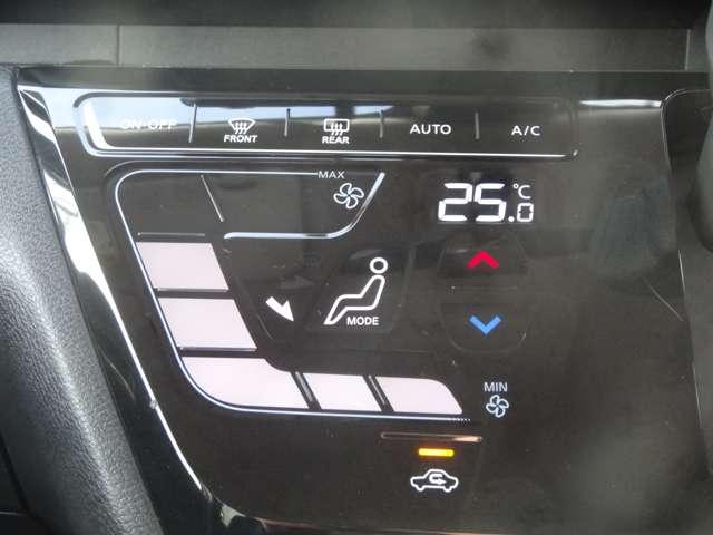 ルークス ６６０　ハイウェイスターＸ　プロパイロット　エディション　純正メモリーナビゲーション／プロパイロッ　左右パワースライドドア　アイドリング　イモビ　パノラマモニター　助手席エアバッグ　衝突軽減ブレーキ　ＰＷ　ナビ＆ＴＶ　１セグ　ＬＥＤヘッドライト　ＬＤＷ　スマートキー　ＥＴＣ　ドライブレコーダー　ＰＳ（17枚目）