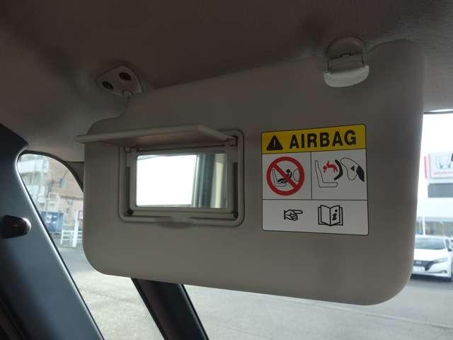 ルークス ６６０　ハイウェイスターＸ　プロパイロット　エディション　純正メモリーナビゲーション／プロパイロッ　左右パワースライドドア　アイドリング　イモビ　パノラマモニター　助手席エアバッグ　衝突軽減ブレーキ　ＰＷ　ナビ＆ＴＶ　１セグ　ＬＥＤヘッドライト　ＬＤＷ　スマートキー　ＥＴＣ　ドライブレコーダー　ＰＳ（20枚目）