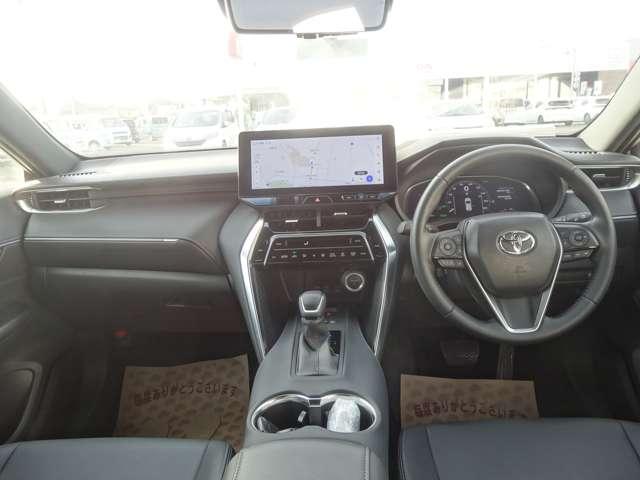 ハリアーハイブリッド Ｇ　ディスプレイオーディオ（コネクティッドナビ対応）／クルーズコントロール／バックカメラ／オートブレーキホールド／スマートルームミラー（2枚目）