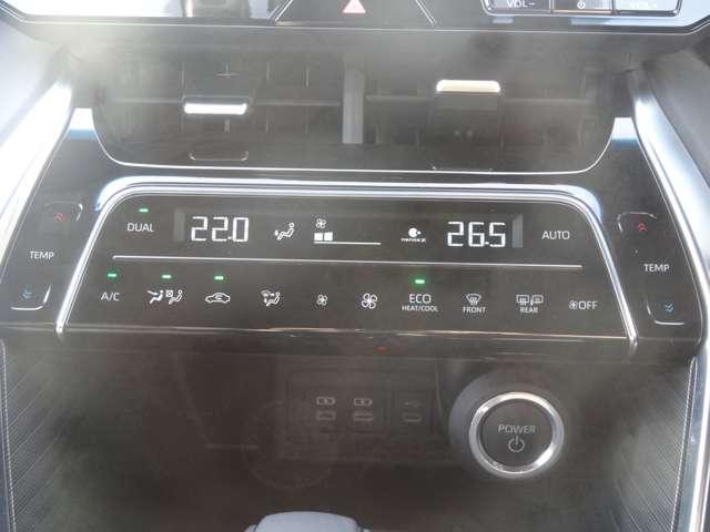 ハリアーハイブリッド Ｇ　ディスプレイオーディオ（コネクティッドナビ対応）／クルーズコントロール／バックカメラ／オートブレーキホールド／スマートルームミラー（18枚目）