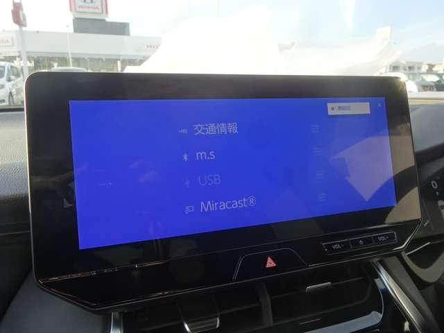 ハリアーハイブリッド Ｇ　ディスプレイオーディオ（コネクティッドナビ対応）／クルーズコントロール／バックカメラ／オートブレーキホールド／スマートルームミラー（20枚目）