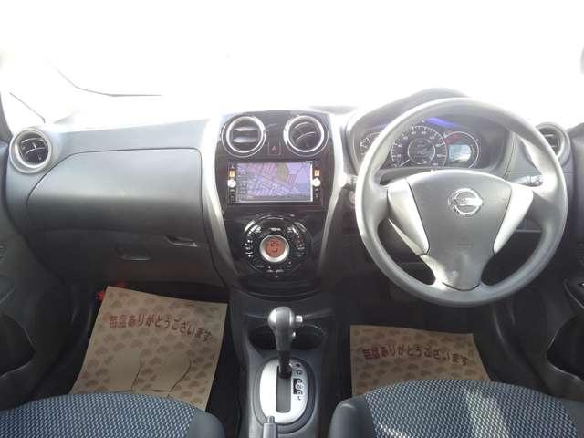 ノート １．２　Ｘ　ＤＩＧ－Ｓ　Ｖセレクション　プラスセーフティ　純正７インチＳＤナビ／アラウンドビューモニタ　アラウンドビューＭ　ｉストップ　リアカメラ　レーンアシスト　ドライブレコーダー　ワンオーナー車　盗難防止システム　Ｗエアバック　記録簿　エアバッグ　キーフリー　ＰＷ　ＡＢＳ　ＴＶナビ　メモリーナビ（2枚目）