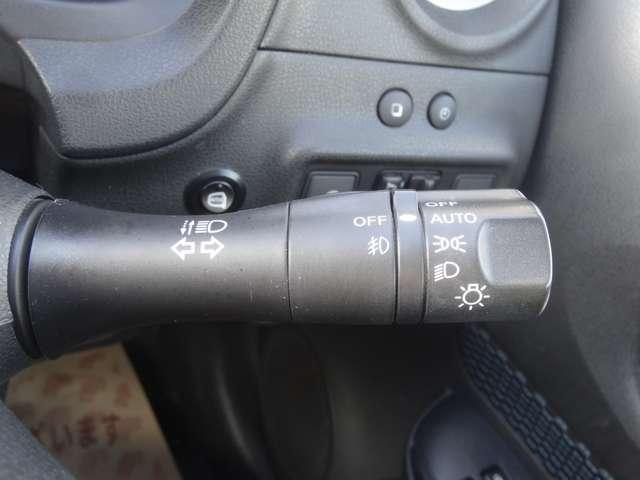 ノート １．２　Ｘ　ＤＩＧ－Ｓ　Ｖセレクション　プラスセーフティ　純正７インチＳＤナビ／アラウンドビューモニタ　アラウンドビューＭ　ｉストップ　リアカメラ　レーンアシスト　ドライブレコーダー　ワンオーナー車　盗難防止システム　Ｗエアバック　記録簿　エアバッグ　キーフリー　ＰＷ　ＡＢＳ　ＴＶナビ　メモリーナビ（9枚目）