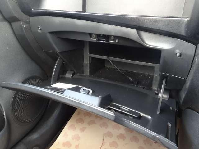 ノート １．２　Ｘ　ＤＩＧ－Ｓ　Ｖセレクション　プラスセーフティ　純正７インチＳＤナビ／アラウンドビューモニタ　アラウンドビューＭ　ｉストップ　リアカメラ　レーンアシスト　ドライブレコーダー　ワンオーナー車　盗難防止システム　Ｗエアバック　記録簿　エアバッグ　キーフリー　ＰＷ　ＡＢＳ　ＴＶナビ　メモリーナビ（19枚目）