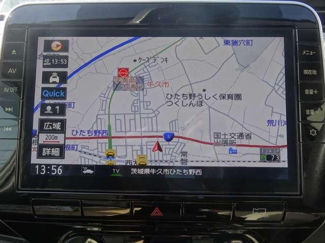 セレナ 2.0 XV プロパイロット/スマートルームミラー/アラ 360度カメラ オートハイビーム ドライブレコーダ 三列シート LEDヘッド レーダークルーズコントロール 両側自動ドア レーンキープアシスト スマートキー(4枚目)