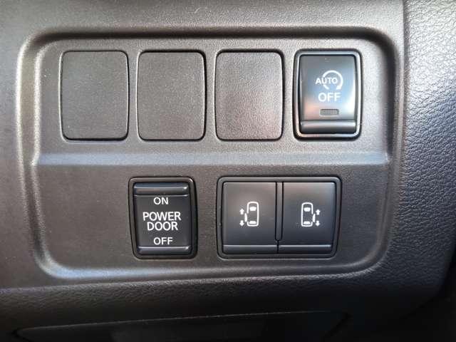 セレナ 2.0 XV プロパイロット/スマートルームミラー/アラ 360度カメラ オートハイビーム ドライブレコーダ 三列シート LEDヘッド レーダークルーズコントロール 両側自動ドア レーンキープアシスト スマートキー(14枚目)