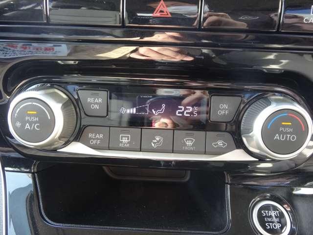 セレナ 2.0 XV プロパイロット/スマートルームミラー/アラ 360度カメラ オートハイビーム ドライブレコーダ 三列シート LEDヘッド レーダークルーズコントロール 両側自動ドア レーンキープアシスト スマートキー(16枚目)