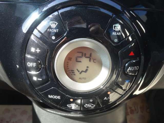 ノート １．２　Ｘ　ＤＩＧ－Ｓ　Ｖセレクション　プラスセーフティ　アラウンドビューモニター／カロッツェリア７　地デジＴＶ　パワーウィンドウ　パワステ　車線逸脱警告　ｉ－ｓｔｏｐ　リアカメラ　スマートキー＆プッシュスタート　ワンオーナー車　盗難防止システム　ＴＶナビ（3枚目）