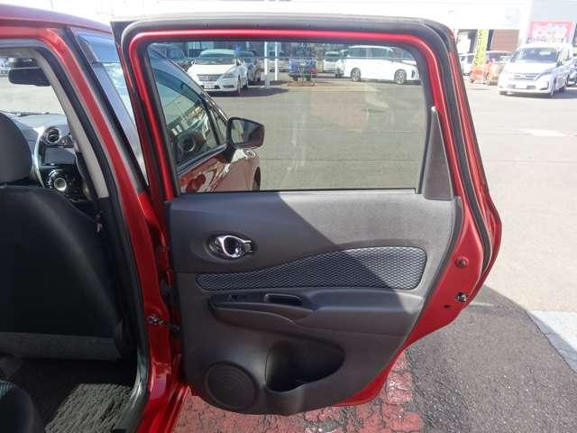 ノート １．２　Ｘ　ＤＩＧ－Ｓ　Ｖセレクション　プラスセーフティ　アラウンドビューモニター／カロッツェリア７　地デジＴＶ　パワーウィンドウ　パワステ　車線逸脱警告　ｉ－ｓｔｏｐ　リアカメラ　スマートキー＆プッシュスタート　ワンオーナー車　盗難防止システム　ＴＶナビ（23枚目）