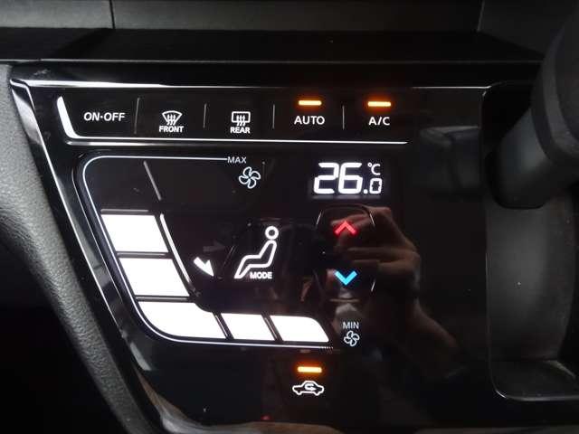 ルークス ハイウェイスター　Ｘ　純正９インチナビ／助手席側電動スライドドア／１４インチアルミホイール／アラウンドビューモニター／前後ドライブレコーダー／エマージェンシーブレーキ／ＬＥＤヘッドライト（14枚目）