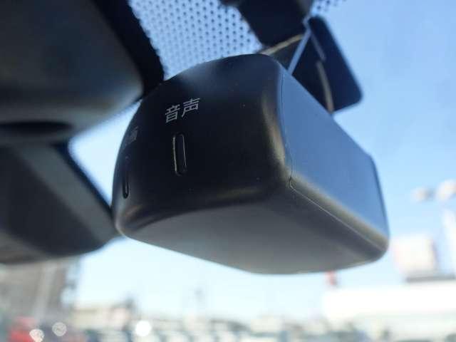 エクストレイル ２０Ｘｉ　Ｖセレクション　プロパイロット／スマートルームミラー／アラウンドビューモニター／シートヒーター／電動シート／電動リアゲート／９インチナビ／前後ドライブレコーダー／１８インチアルミホイール（23枚目）