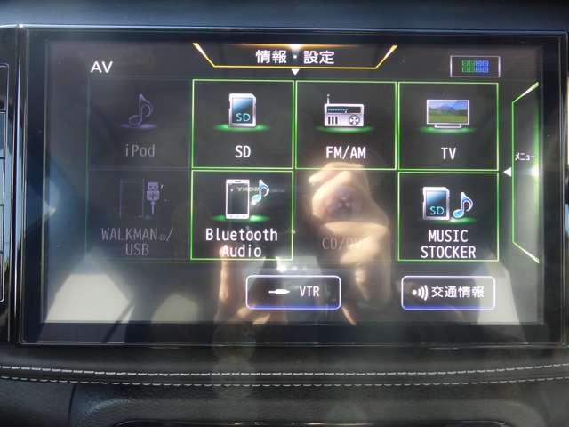 キックス Ｘ　プロパイロット／スマートルームミラー／純正９インチナビ／１７インチアルミホイル／アラウンドビューモニター／社外ドライブレコーダー／ＬＥＤヘッドライト／ＥＴＣ（18枚目）