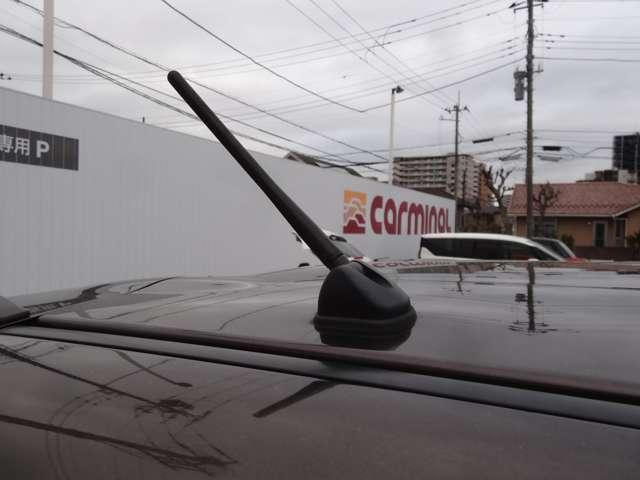 ルークス 660 ハイウェイスターGターボ プロパイロット エディショ 純正9インチナビ エマジェンシーブレーキ 両側パワースライドドアー スマキー パワーウィンドウ アイスト LEDランプ レーダークルーズ レーンキープアシスト 禁煙 オートハイビーム ETC ドラレコ(50枚目)