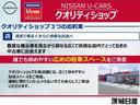 ハイウェイスター　９インチナビ／後席モニター／ＬＥＤライト／ＥＴＣ／ステアリングスイッチ／ウインカードアミラー／プラスチックバイザー／ロールサンシェイド（74枚目）