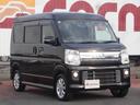 お問い合わせは、カーミナルひたち野うしくまで! TEL 029-870-3232 定休日:毎週火曜日、第1・第3月曜日