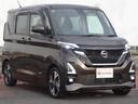 お問い合わせは、カーミナルひたち野うしくまで! TEL 029-870-3232 定休日:毎週火曜日、第1・第3月曜日