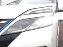 明るいLEDヘッドライト採用。夜の運転も安心です♪