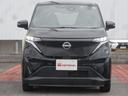 Ｘ　オーディオレス車／１４インチアルミホイール／エマージェンシーブレーキ／スマートキー／ワンオーナー／メンテナンスノート付／ステアリングスイッチ（56枚目）