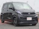 Ｘ　オーディオレス車／１４インチアルミホイール／エマージェンシーブレーキ／スマートキー／ワンオーナー／メンテナンスノート付／ステアリングスイッチ（57枚目）